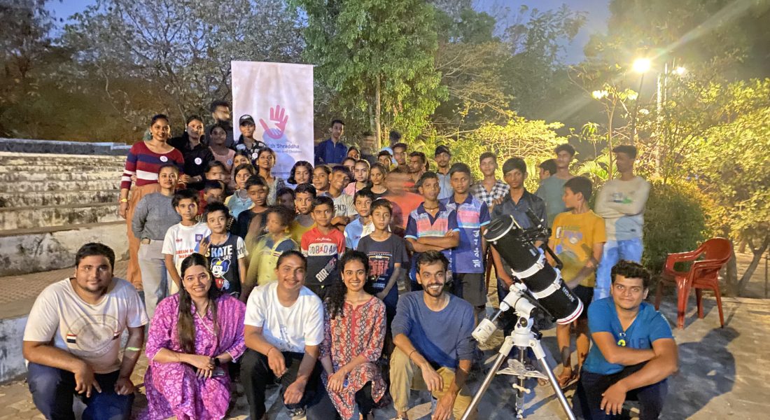 Our Work Children Star Gazing