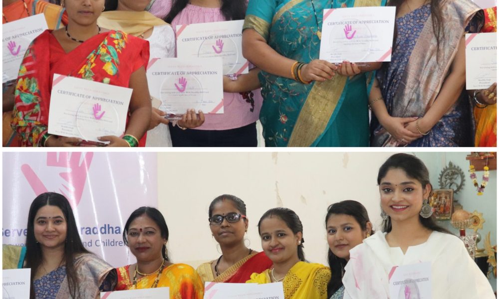 appreciaion event photo 1